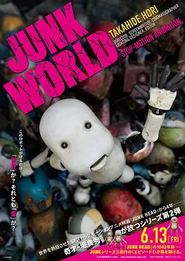 国产精品二区在线